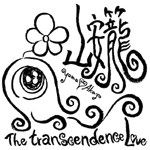 Yamaakago - The Transcendence Love